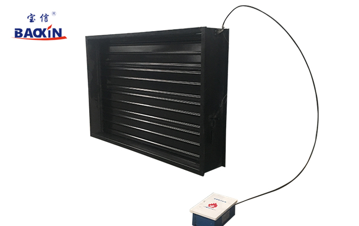 遠控排煙防火閥